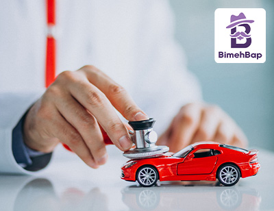 پوشش خاص بیمه بدنه