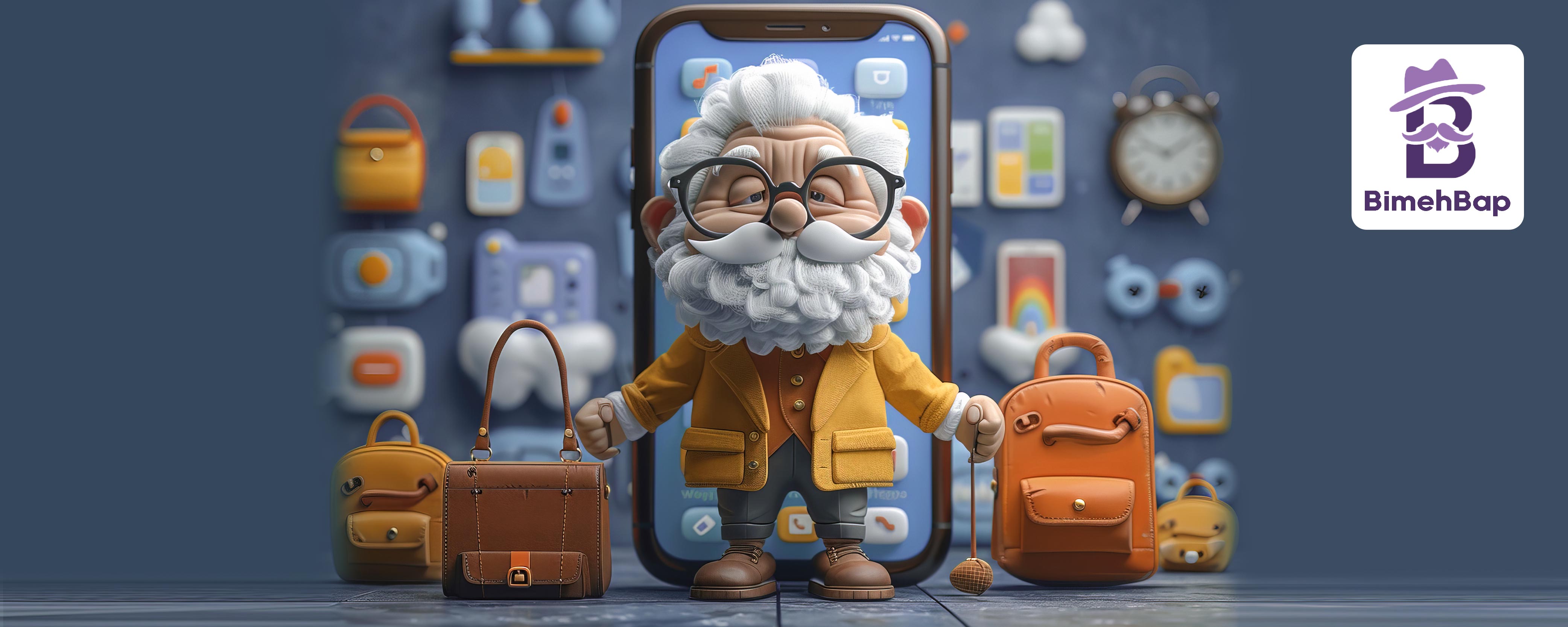 بیمه مسافرتی سالمندان