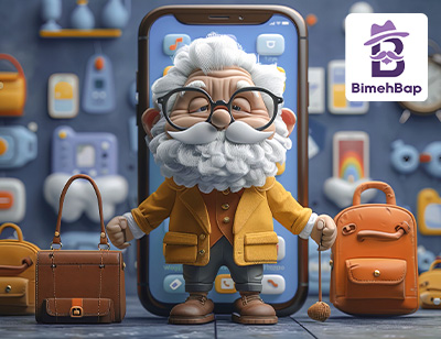 بیمه مسافرتی سالمندان