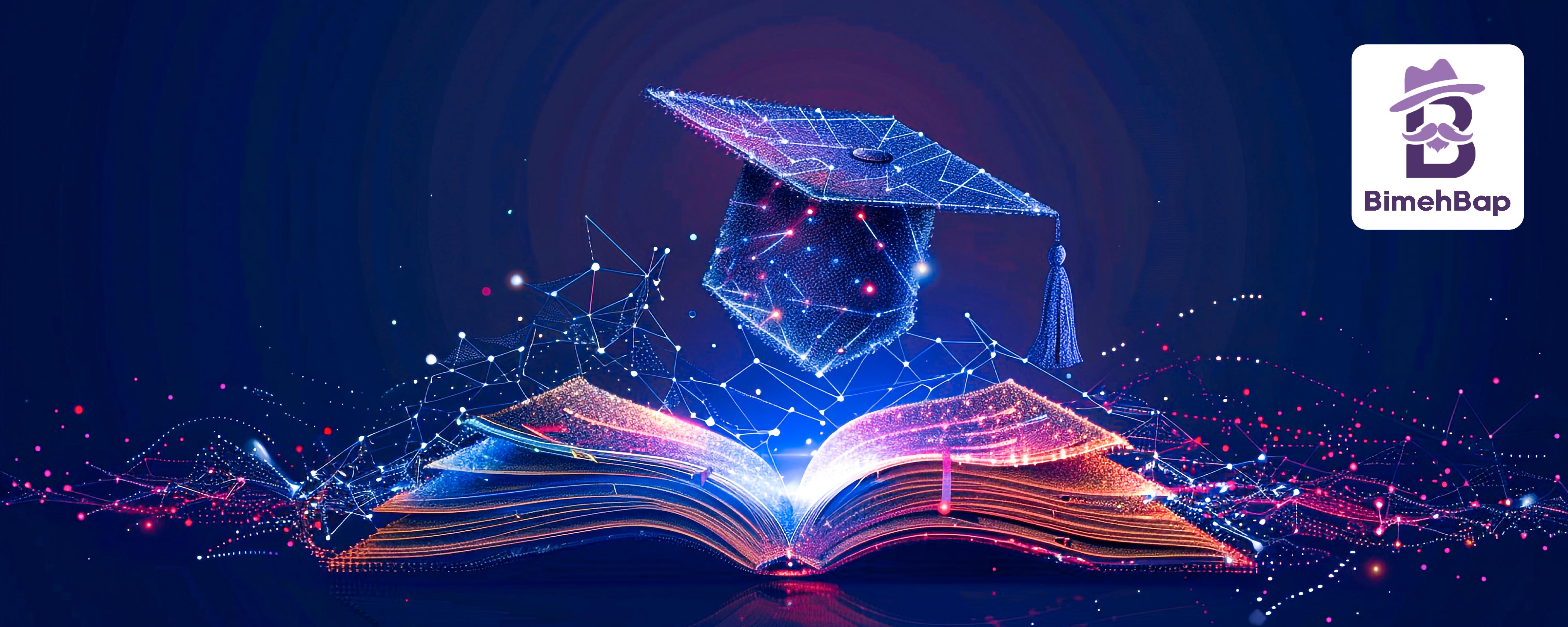 بیمه دانشجویان بین‌المللی 