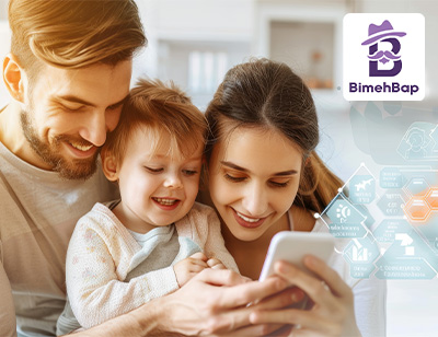 بیمه درمان تکمیلی خانواده