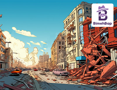 پوشش بلایای طبیعی در بیمه آتش‌سوزی  پوشش زلزله، سیل و رانش زمین