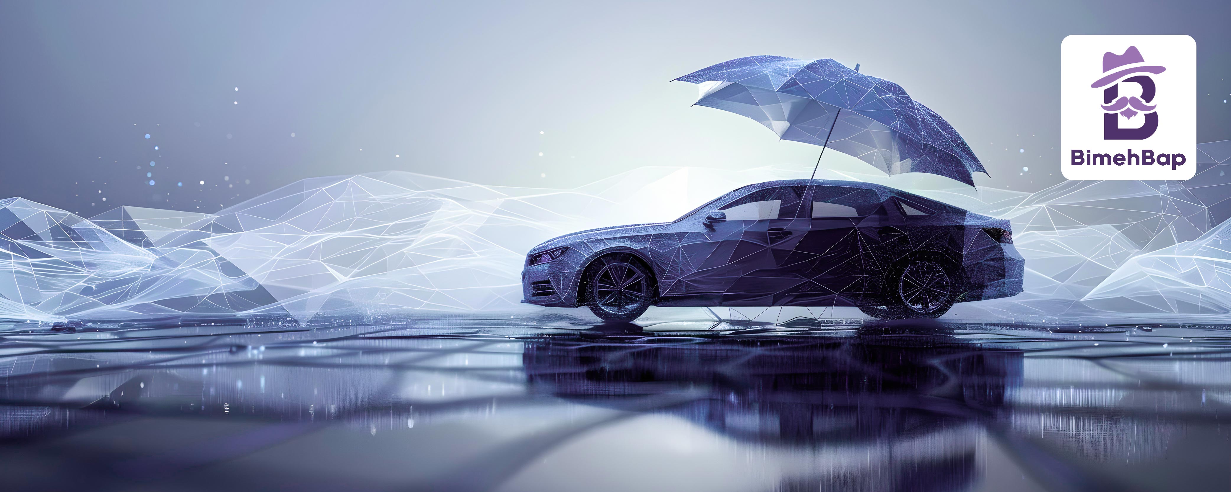  مقایسه و استعلام قیمت بیمه بدنه خودرو