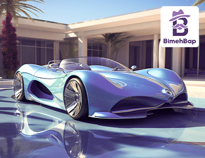 بیمه بدنه خودرو لوکس