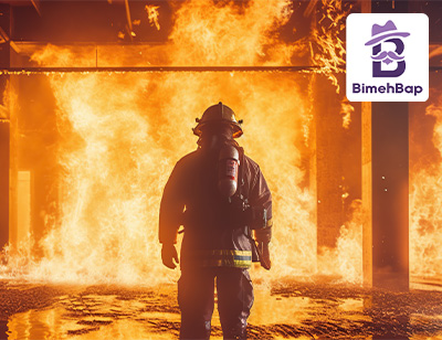 بیمه حوادث غیرمنتظره در منزل