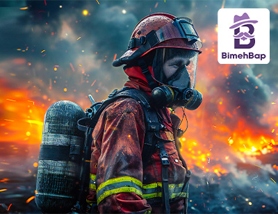 بهترین بیمه آتش‌سوزی