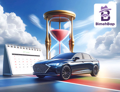 خرید بیمه کوتاه‌ مدت