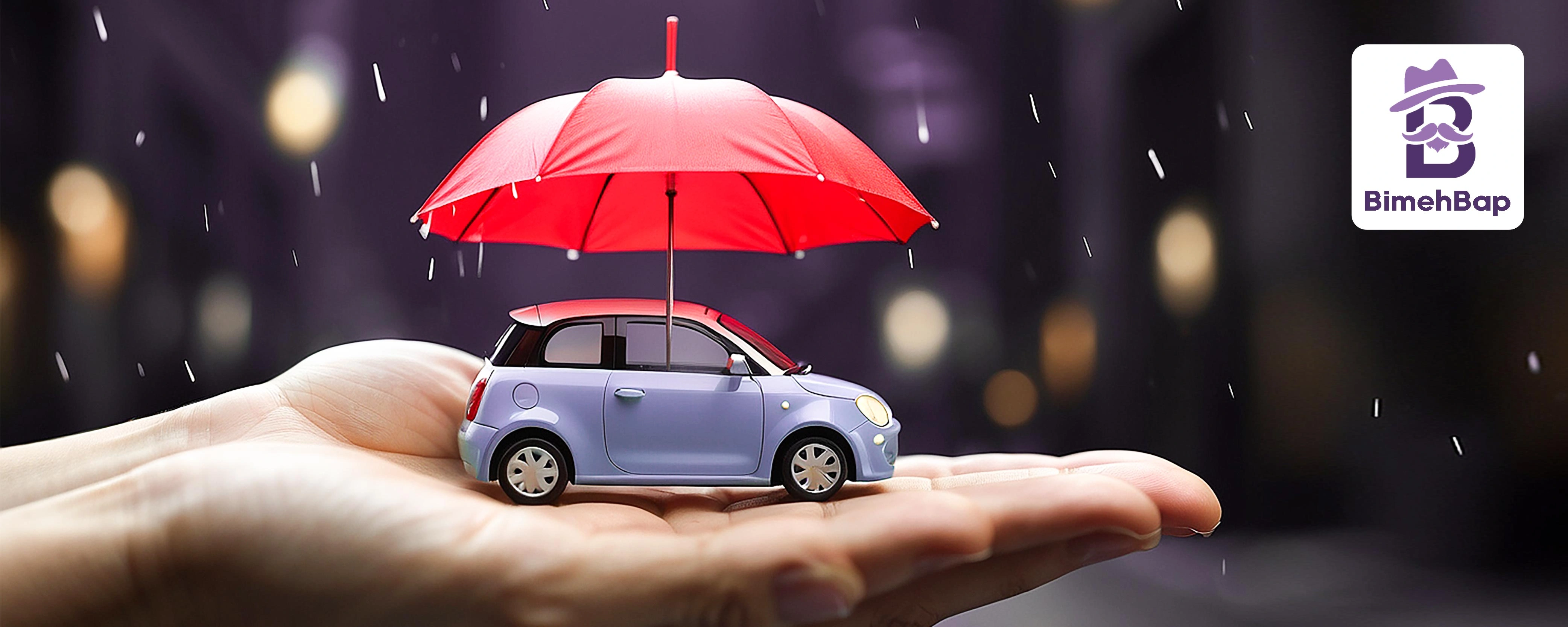 تمدید بیمه بدنه