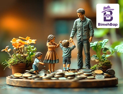 بیمه عمر خانواده؛ راهی برای امنیت مالی