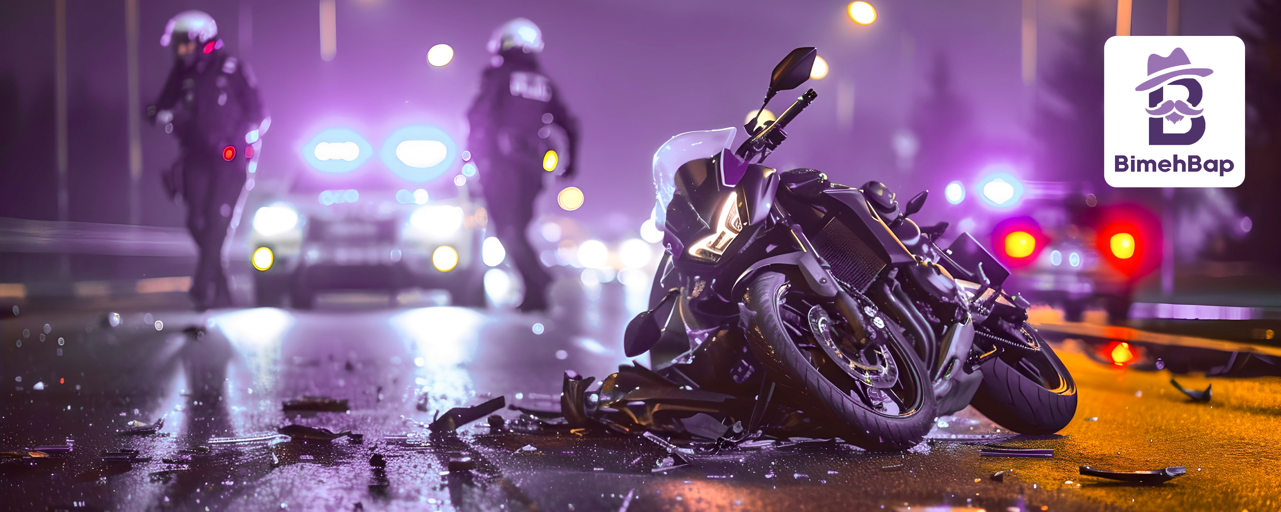 آیا بیمه شخص ثالث برای موتور سیکلت ها الزامی است؟