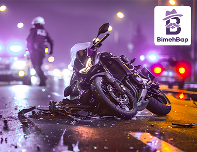 آیا بیمه شخص ثالث برای موتور سیکلت ها الزامی است؟
